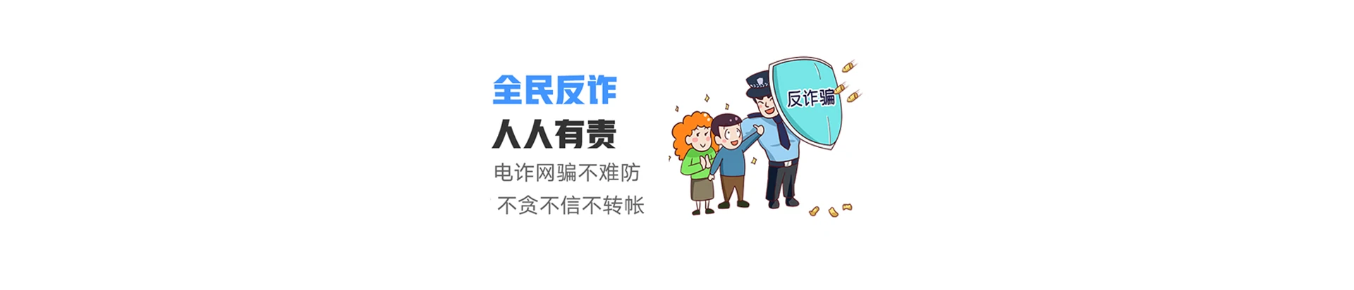 杂多县联通宽带